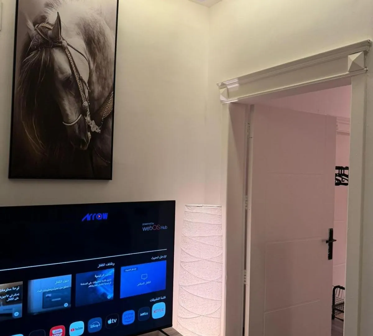 استديو فاخر دخول ذاتي Apartment Riyadh
